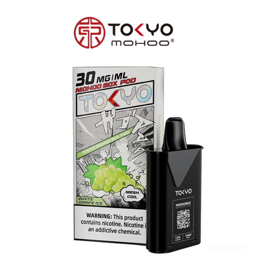 TOKYO MOHOO BOX東京魔盒電子菸水果風味煙彈白葡萄味|日系果香層次口感|10000口長霧化